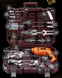 Tool Box