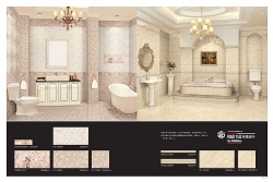 60496 60497 Ceramic Wall Tile